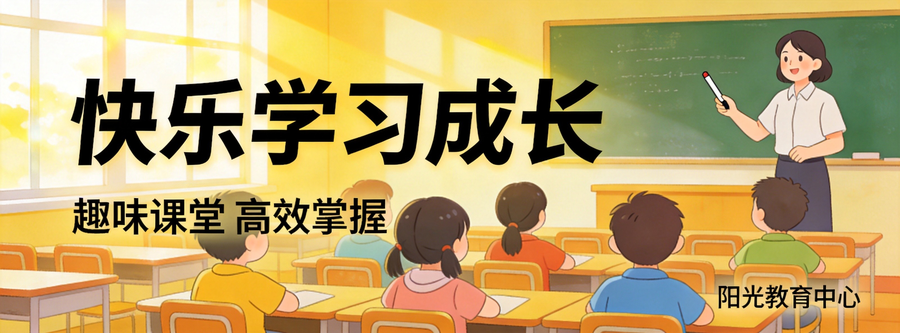 平顶山同等学力申硕一对一辅导个性化方案精准提分