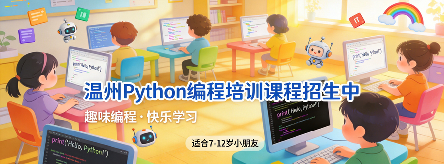 南阳MG动画资深名师团队带学带你稳步提升成绩