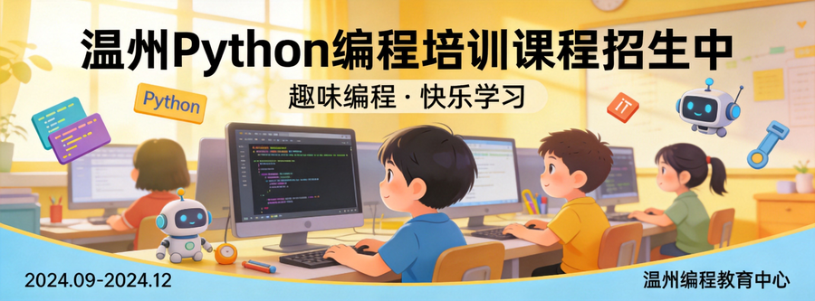 鄂尔多斯美术封闭式管理严格督促助力金榜题名