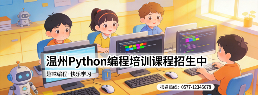 昆明自考精品小班限额招生名师指导先到先得