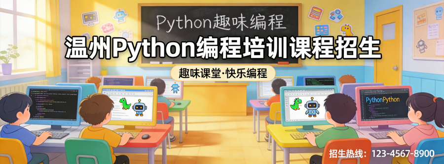 南昌婚庆策划资深名师团队带学带你稳步提升成绩
