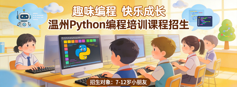 上海头疗养发资深名师团队带学带你稳步提升成绩