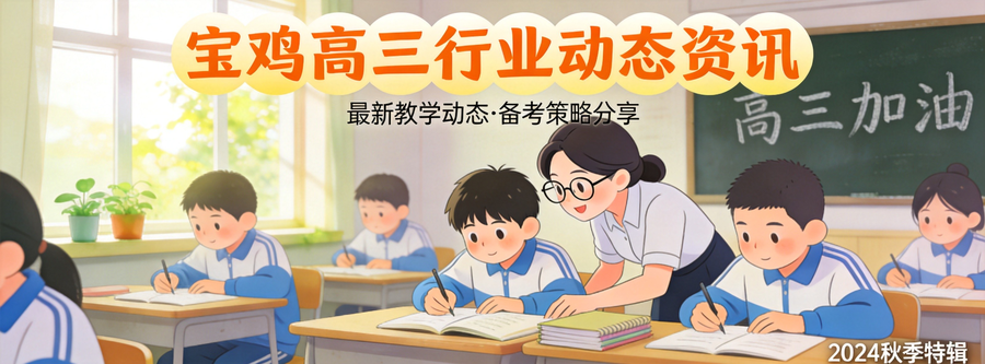南宁国企招聘资格认证新规出台这些细节务必注意