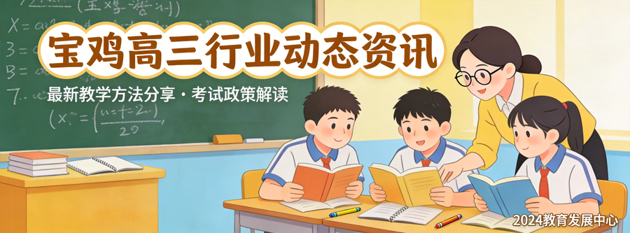 汉中少儿编程就业形势分析这份报告揭示行业真相