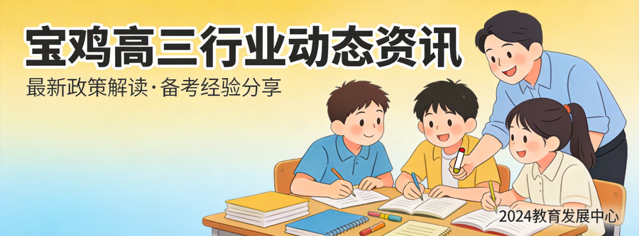 慈溪烘焙西点行业薪酬报告发布入行门槛全面揭秘