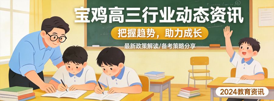 南昌PTE培训市场火爆背后如何避坑选对机构