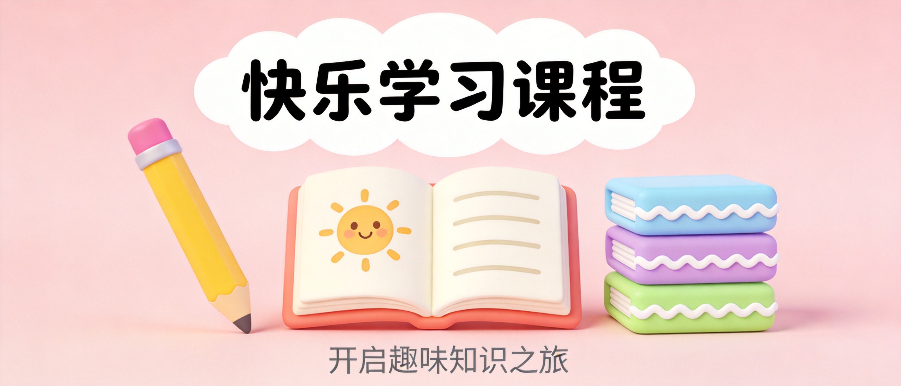 广州美容光电仪器操作轻医美高薪岗