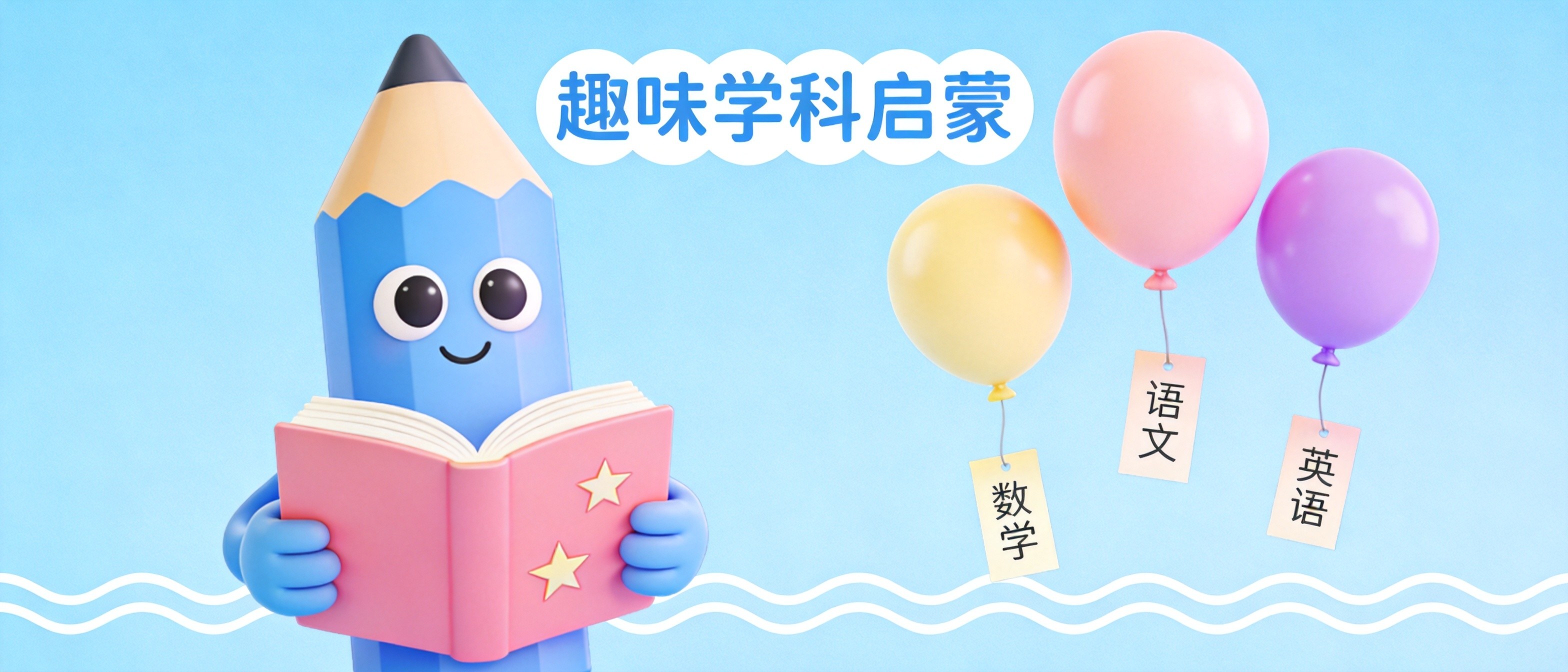 成都美甲美睫全科班毕业开店终身复训