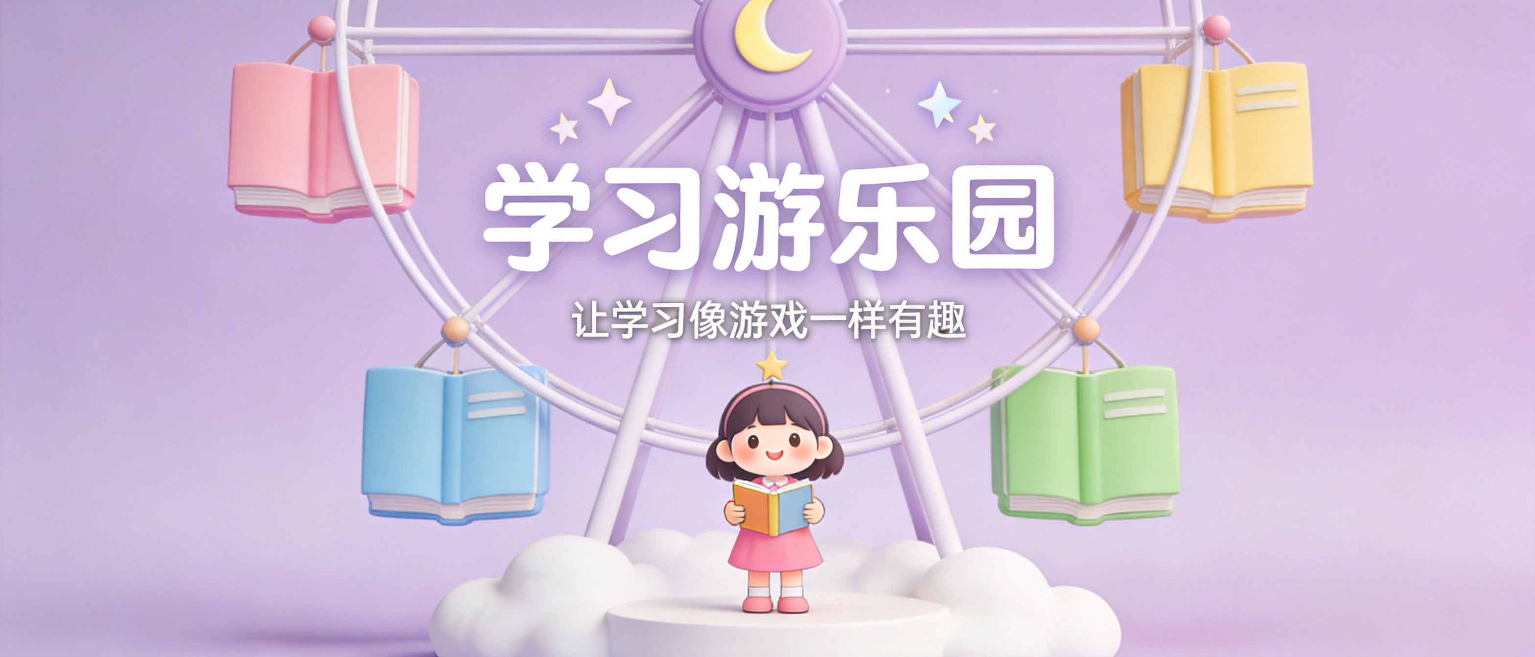 南京视频剪辑影视后期达芬奇调色加AE包装