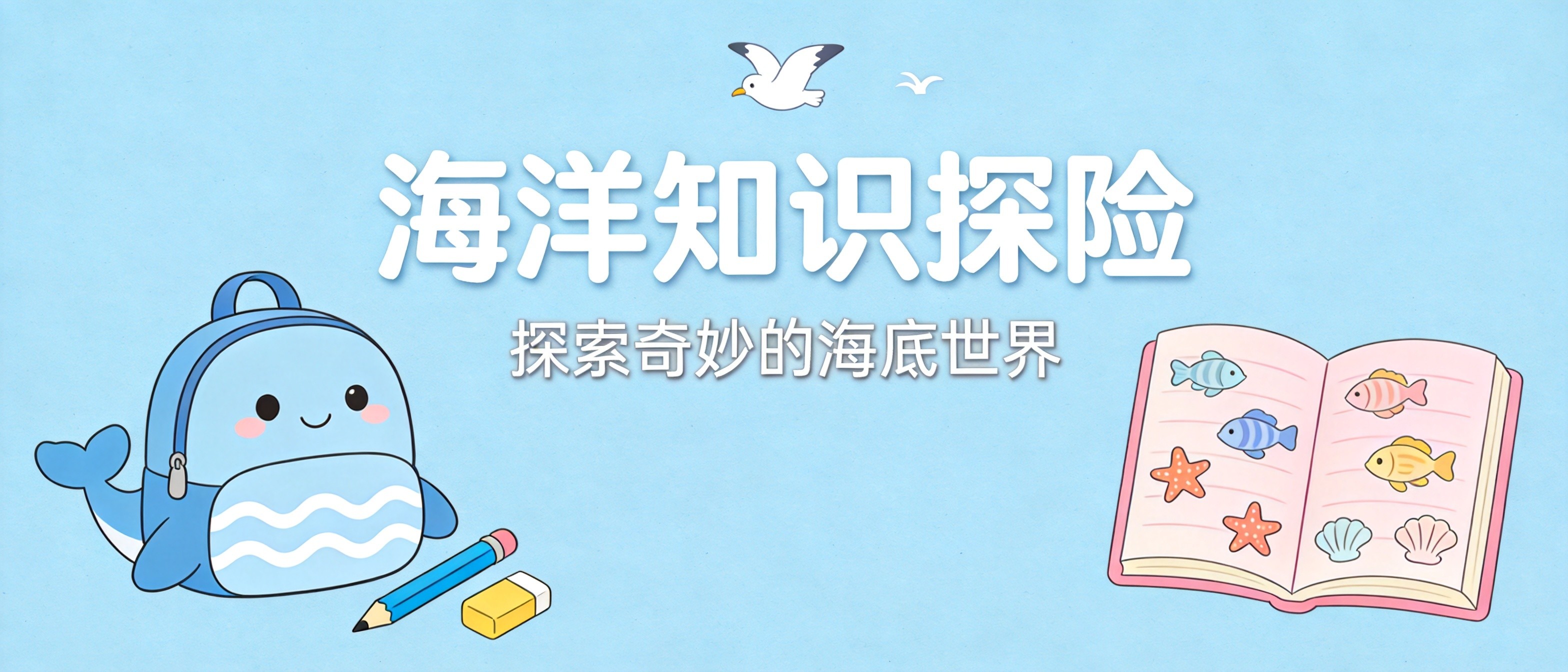 杭州营养师私人定制餐单减肥调理慢病