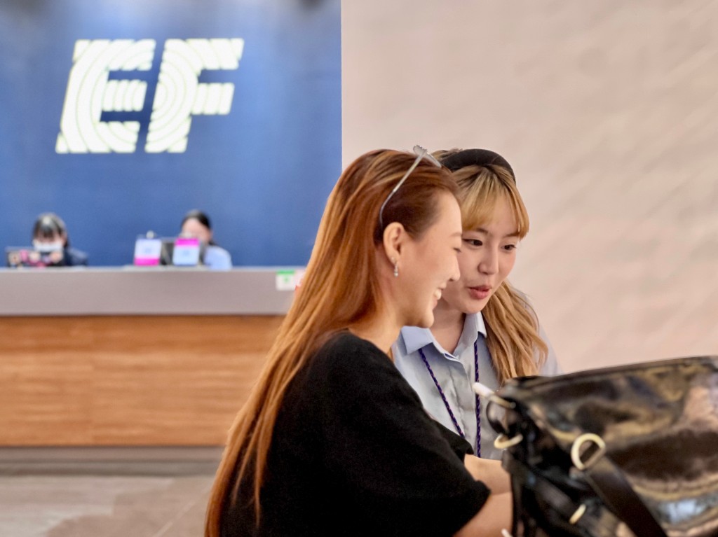英孚教育环境
