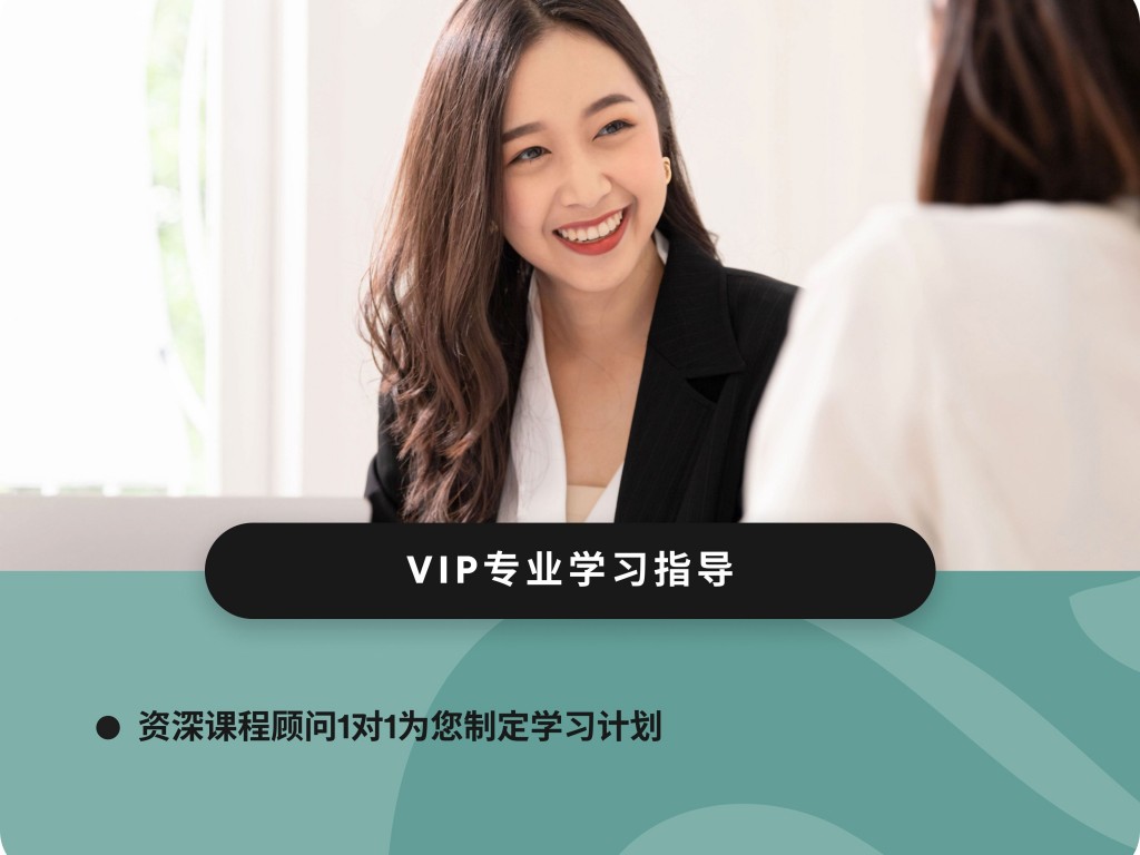 英孚多媒体教室