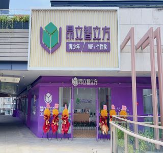 校区环境