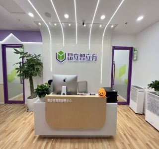 校区环境