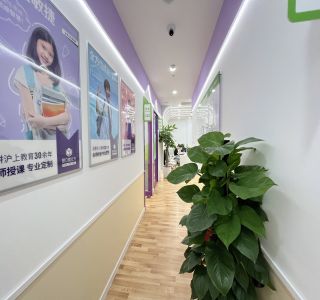 校区环境