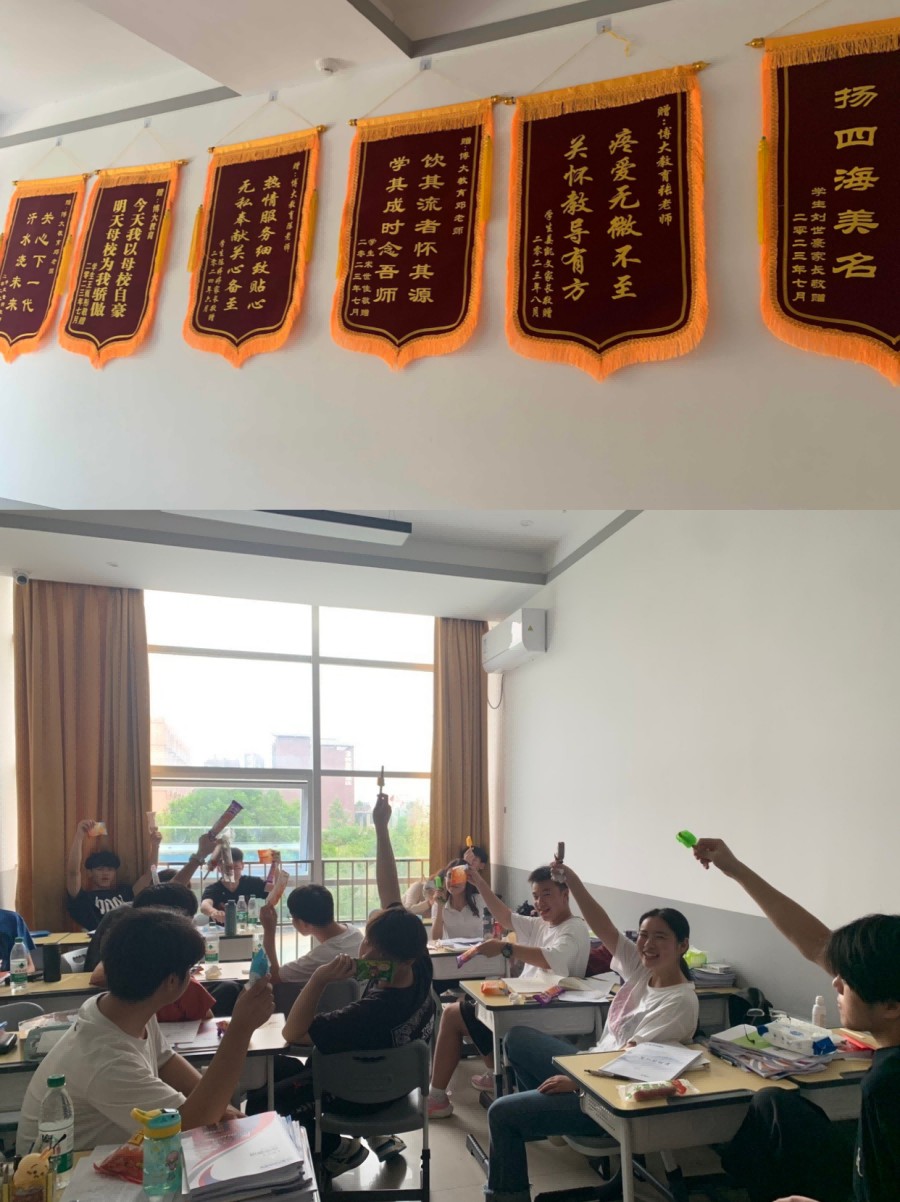 校区环境