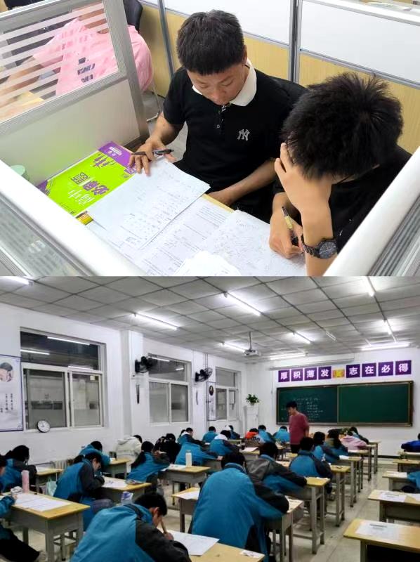 校区环境