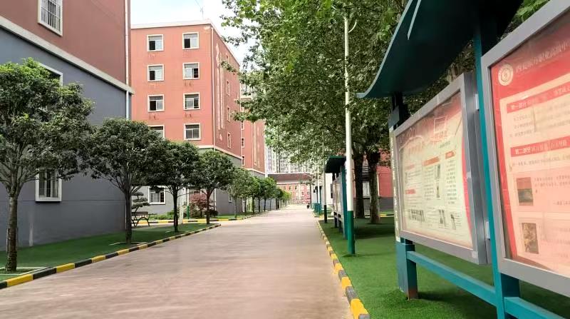 校区环境