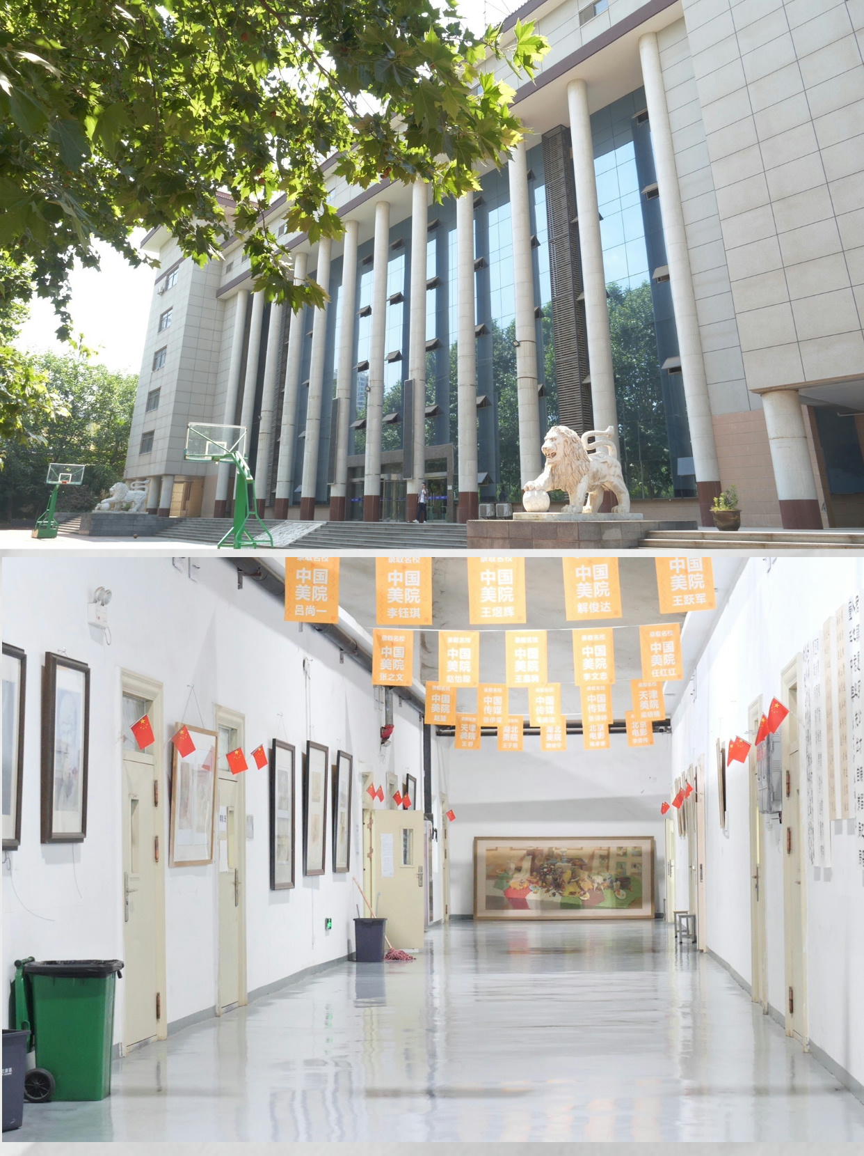 博大教育:优质教学环境加持,助力学子高效提分逐梦
