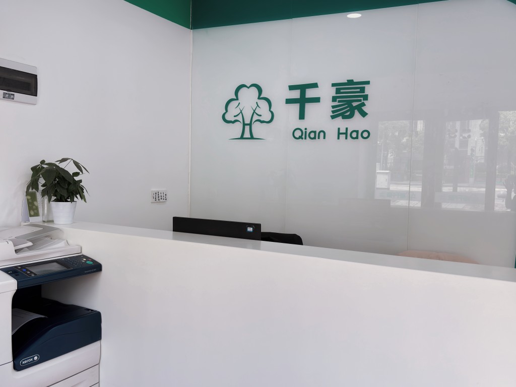 校区环境