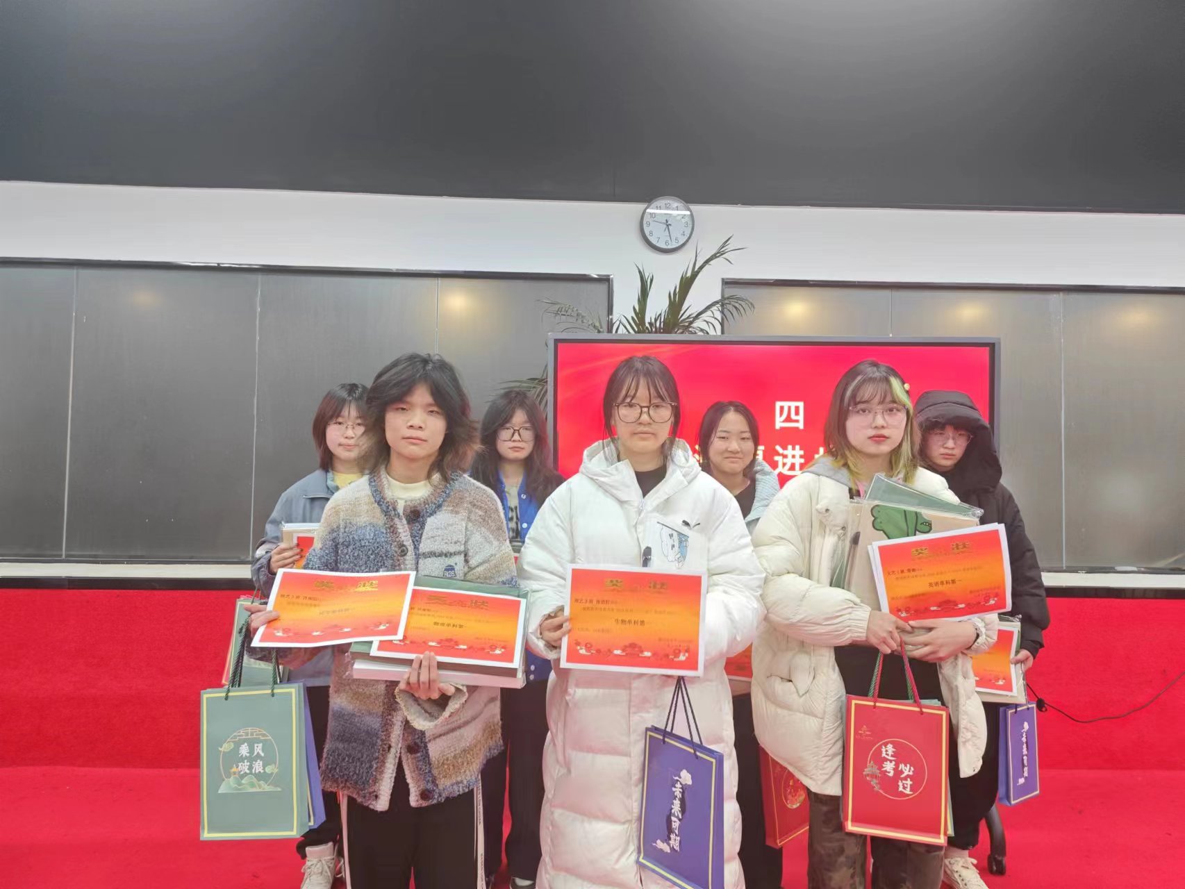 戴氏教育教学环境