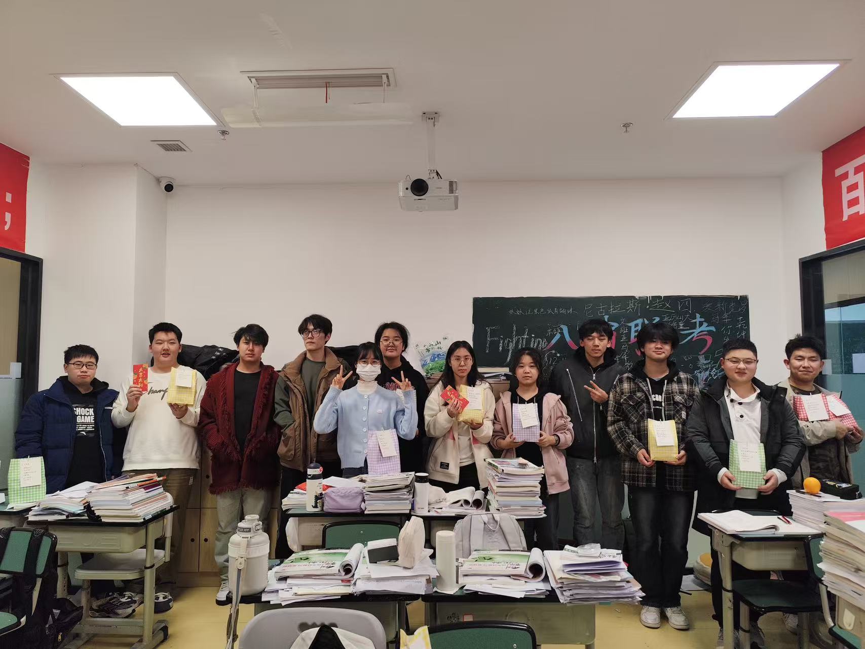 戴氏教育学习环境