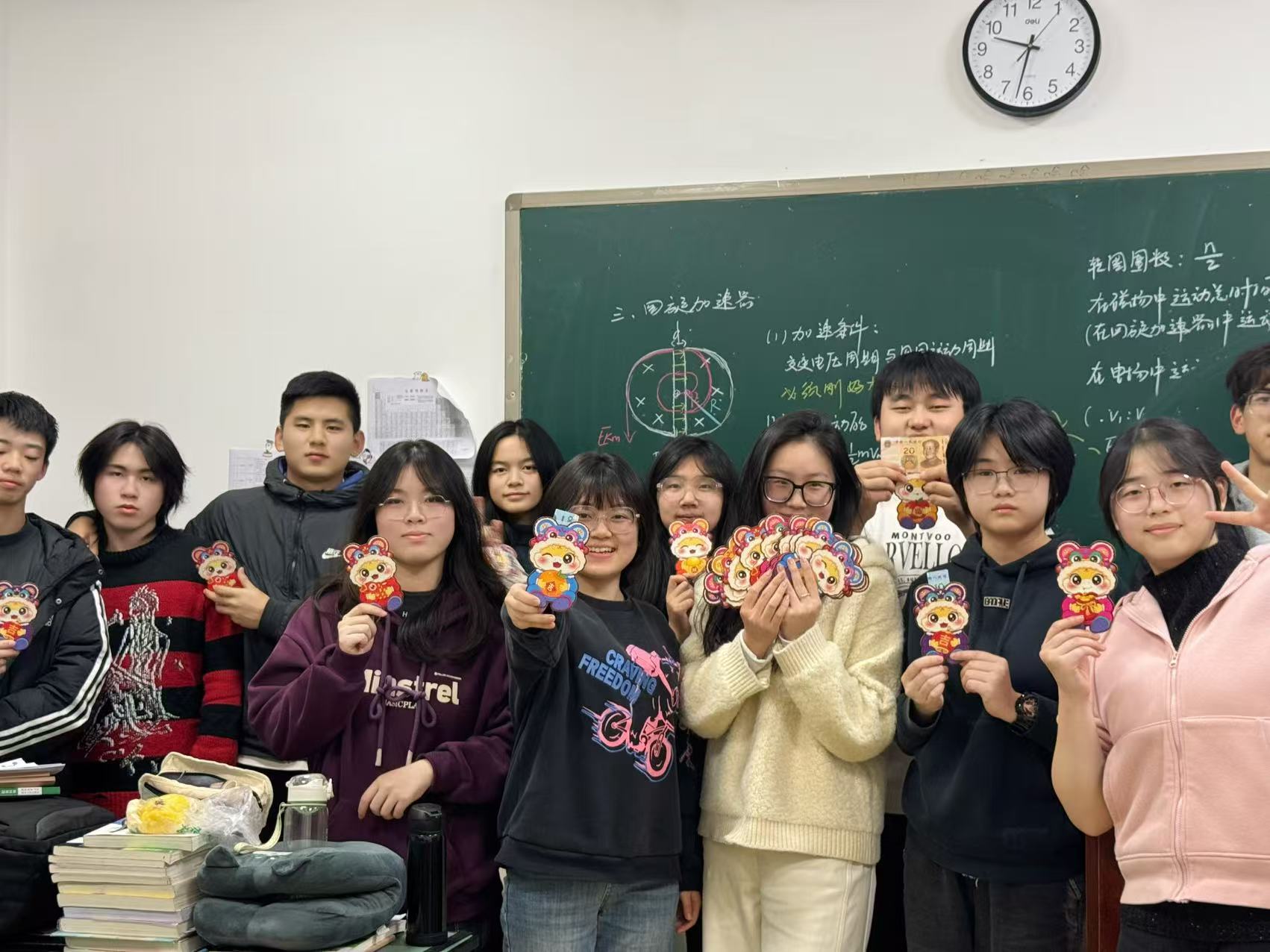 戴氏教育学习环境