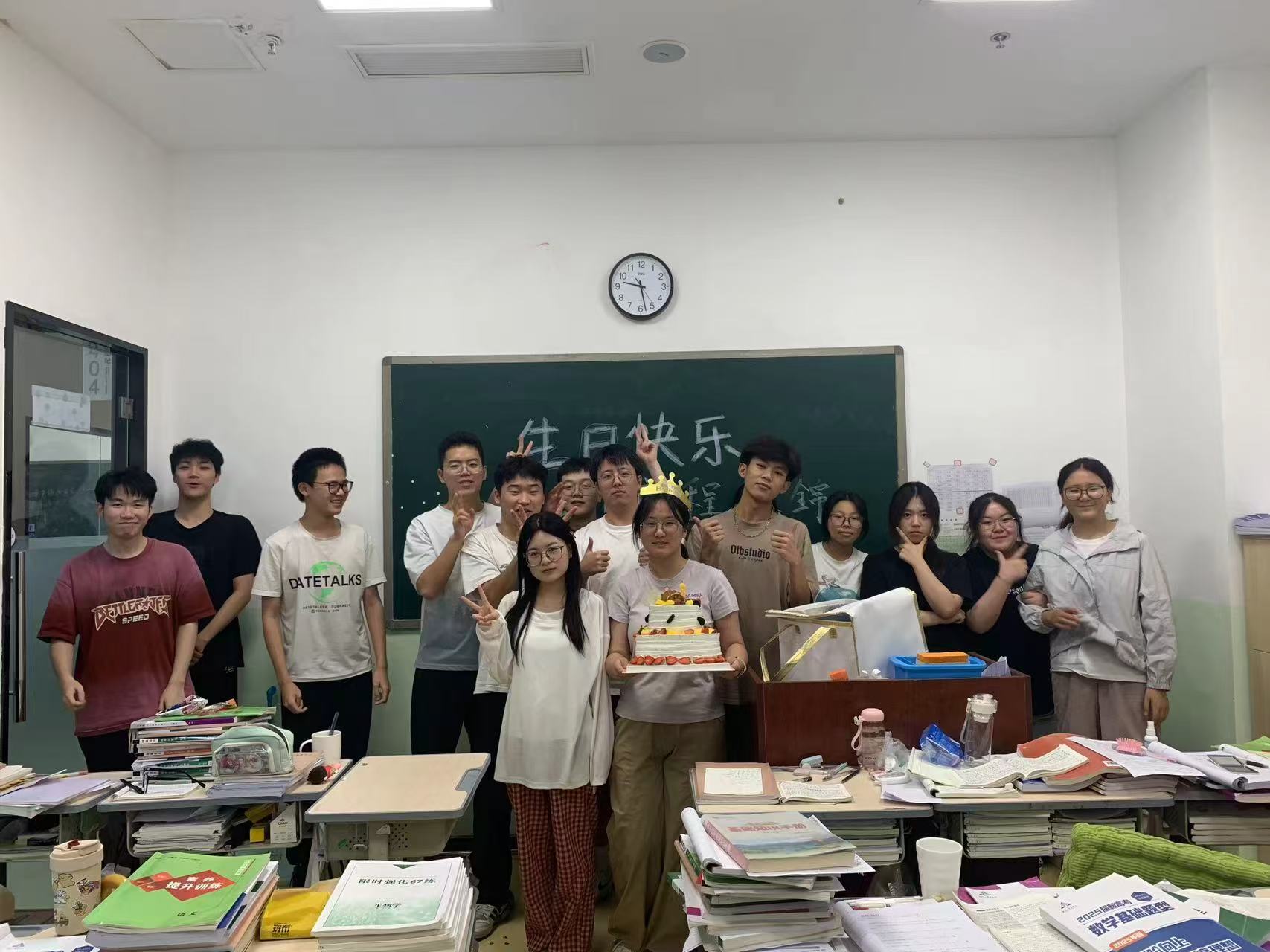 戴氏教育校区环境