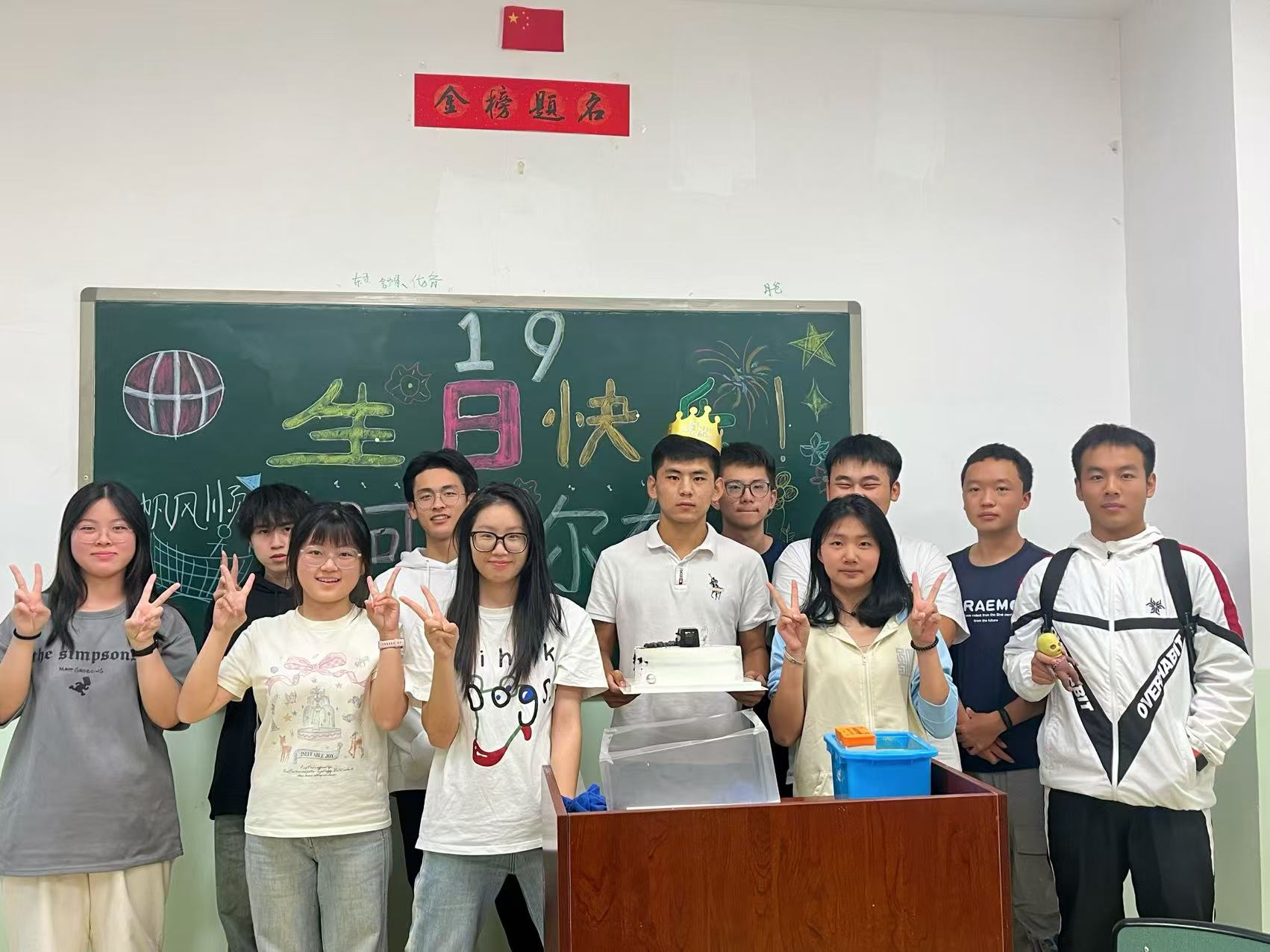 戴氏教育顺吉校区初一补习班教学成果展示