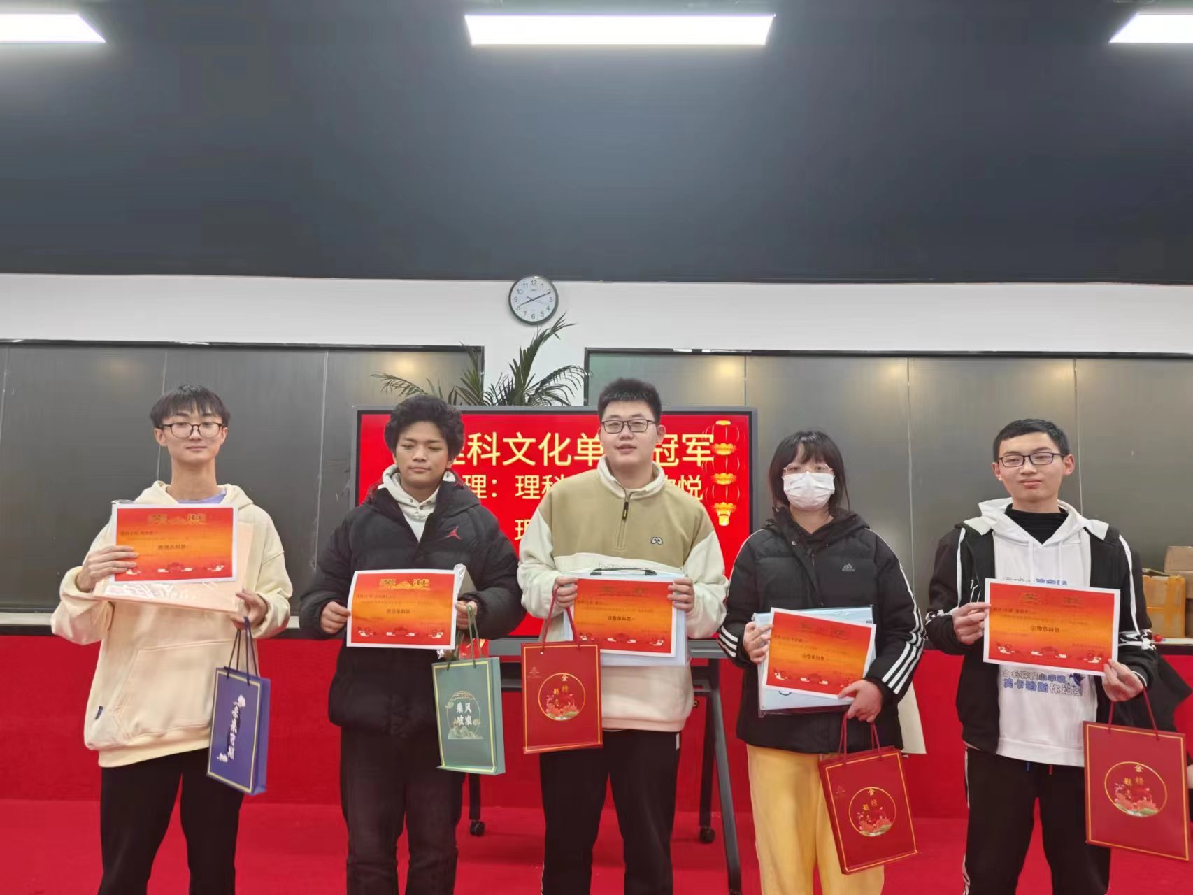 戴氏教育校区环境