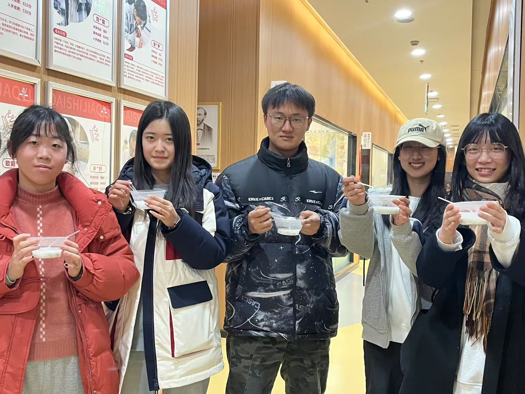 戴氏教育学员照片