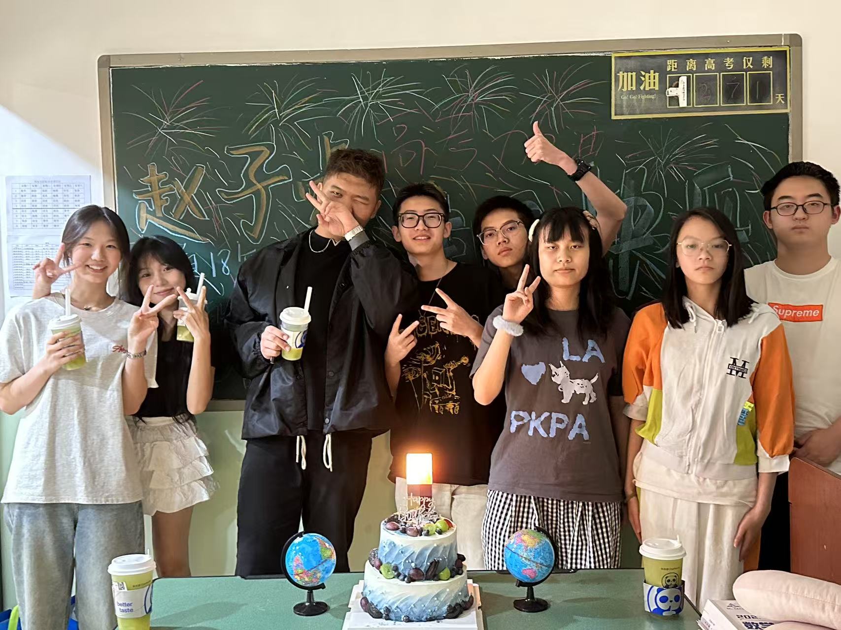 戴氏教育学员照片
