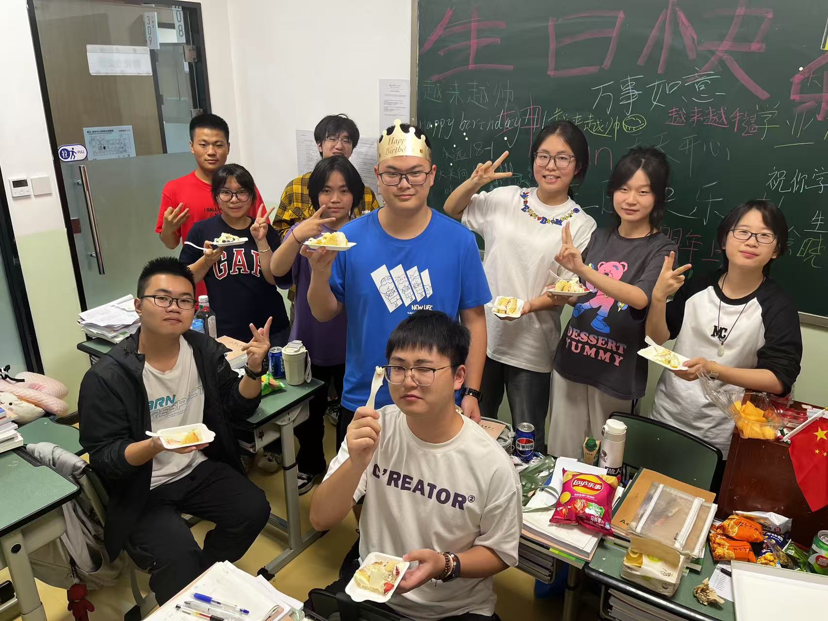戴氏教育学员照片