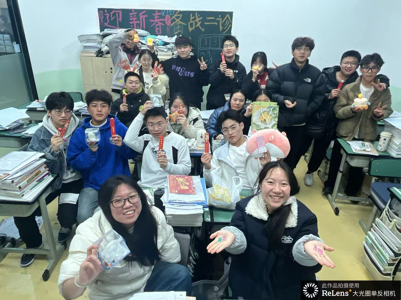 戴氏教育学员照片
