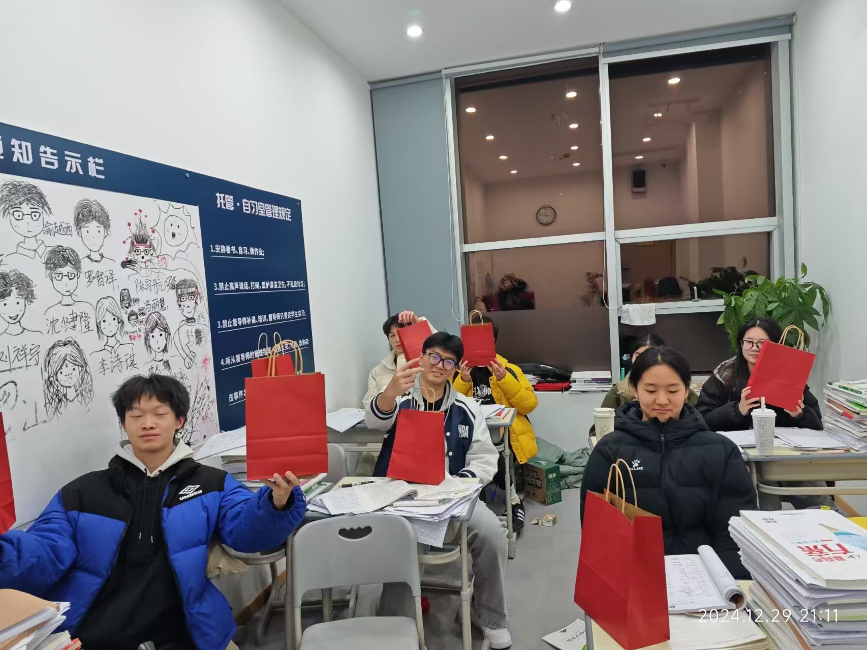 戴氏教育学员照片