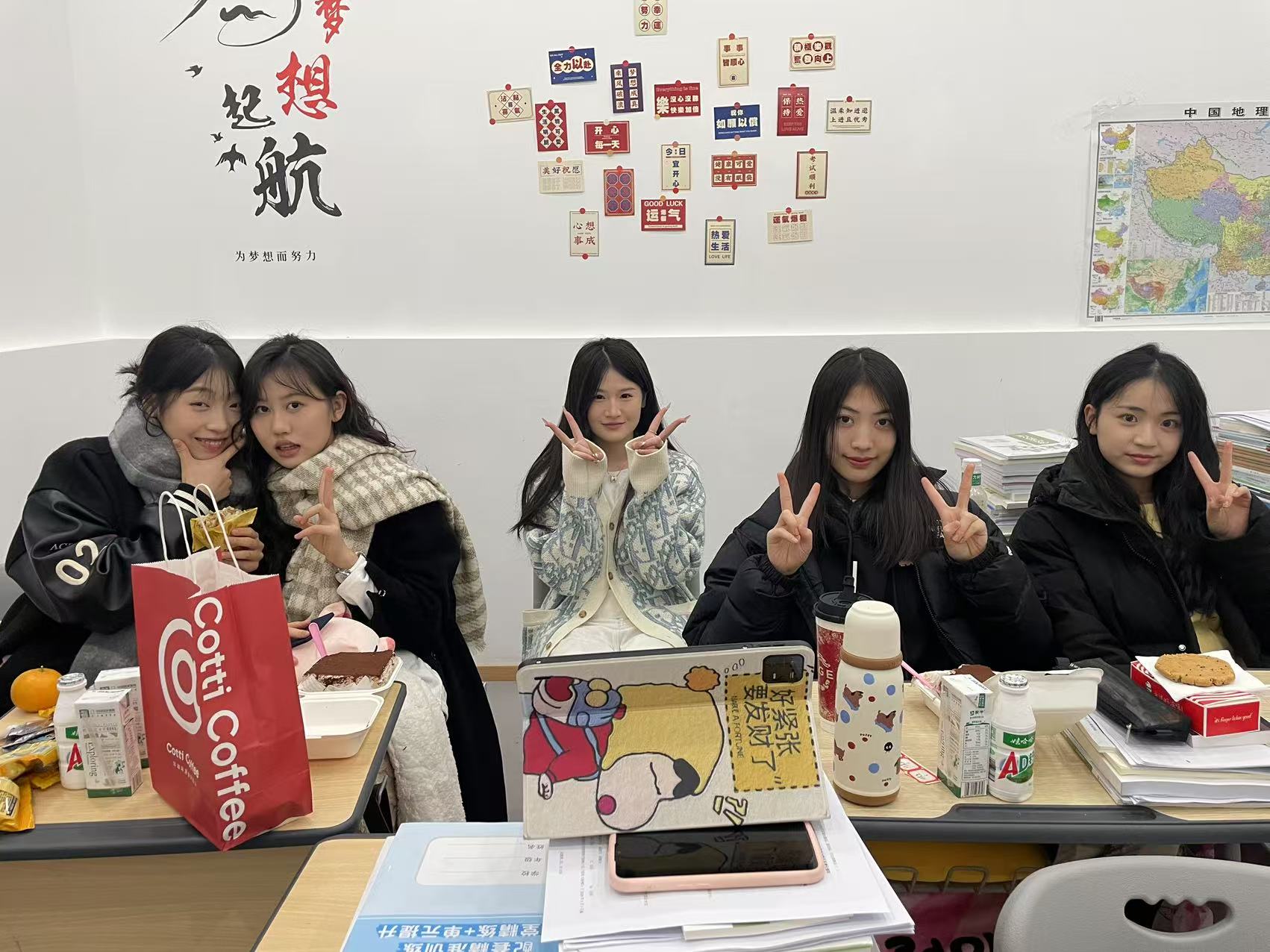 戴氏教育学员照片