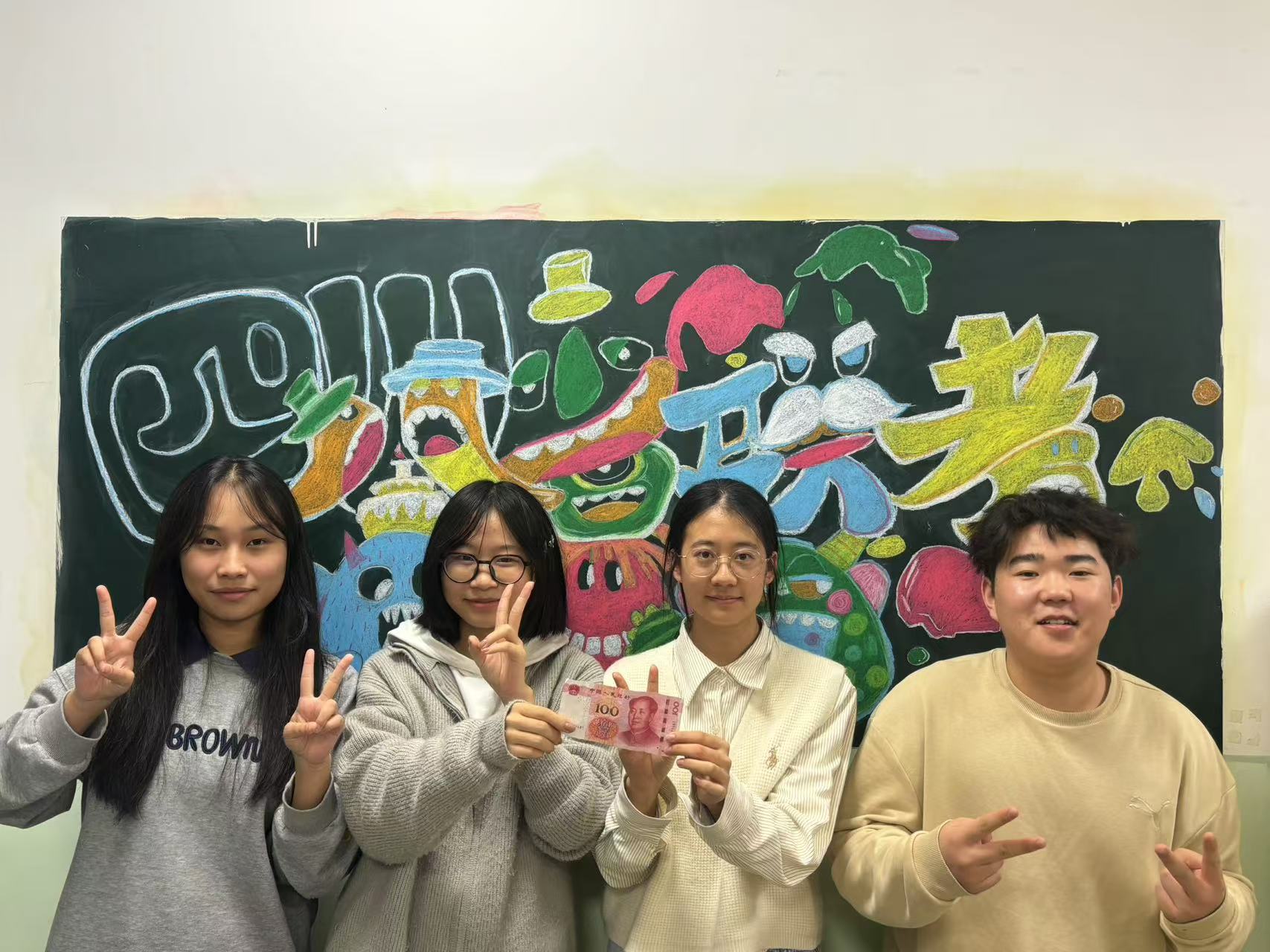 戴氏教育学员照片