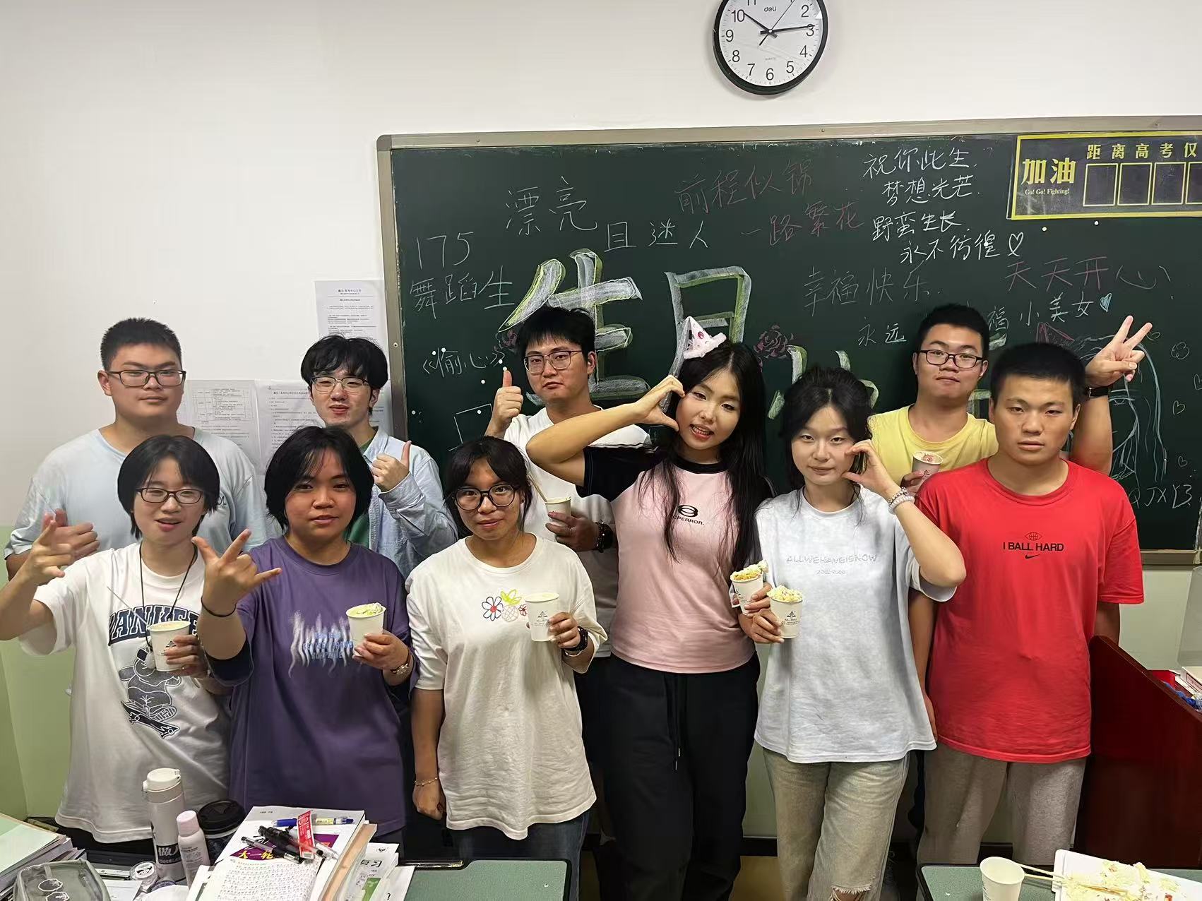 戴氏教育学员照片