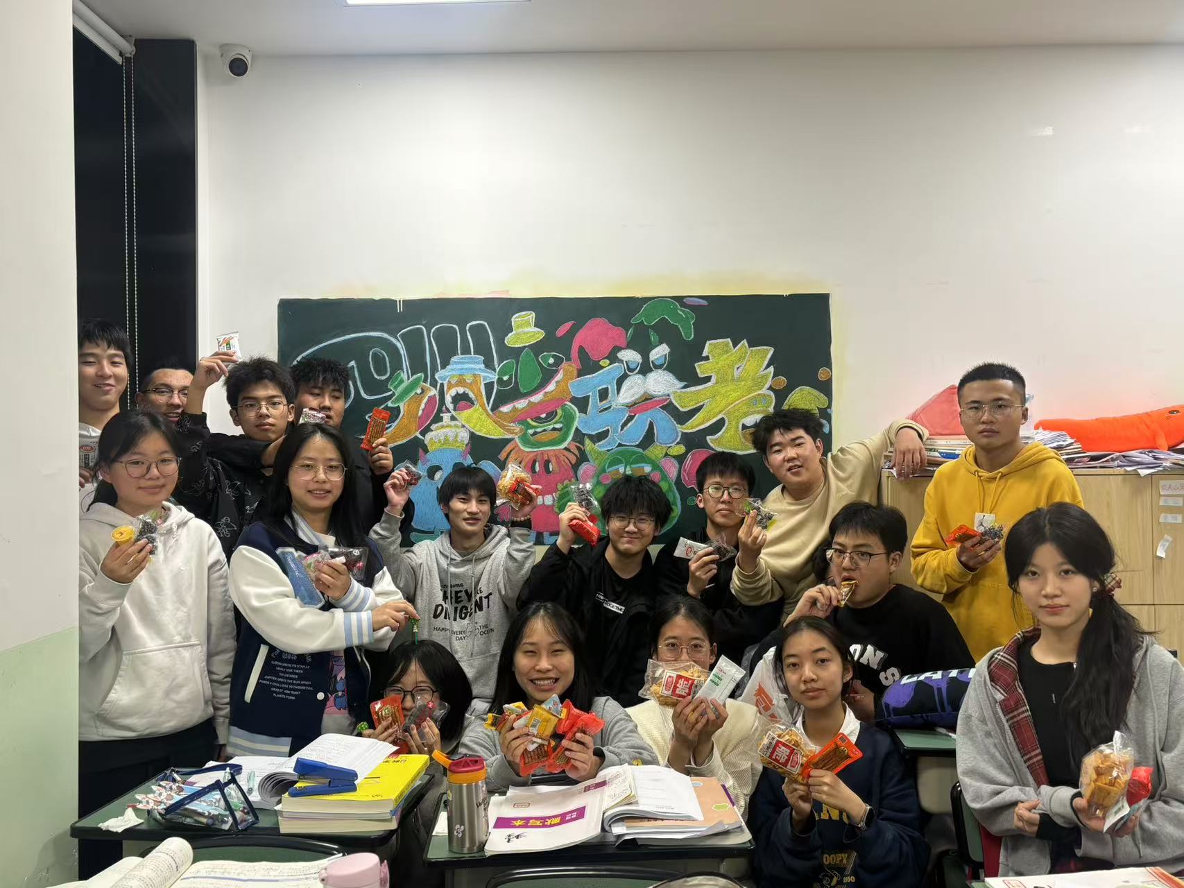 戴氏教育学员照片