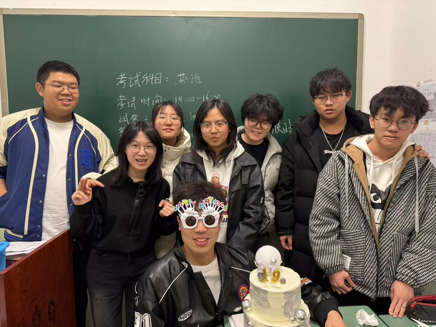 戴氏教育学员照片
