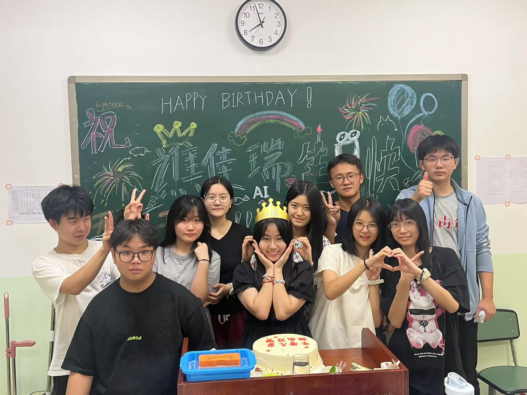 戴氏教育学员照片