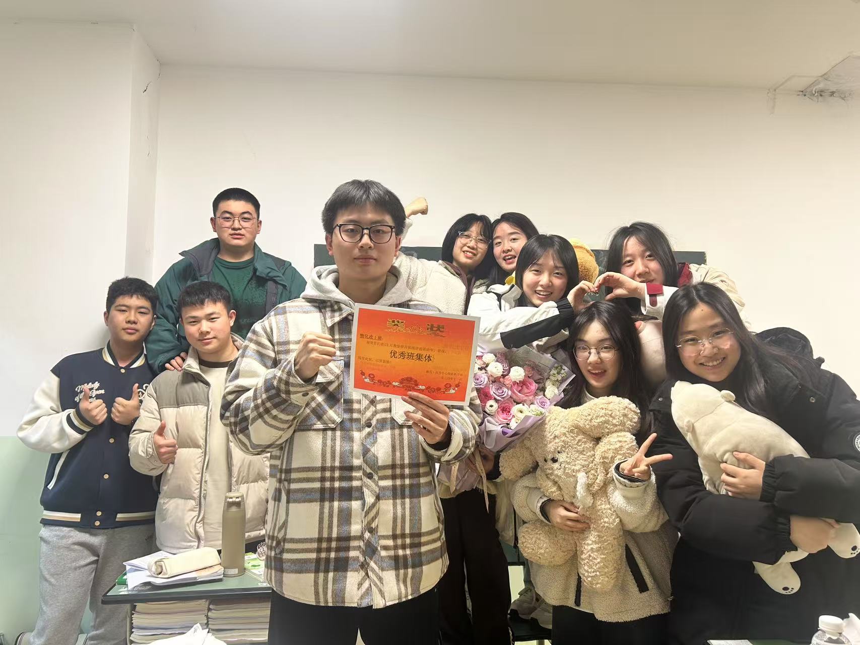 戴氏教育学员照片