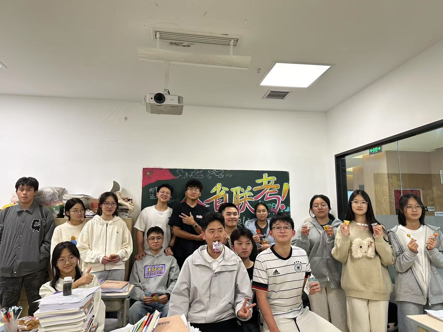 戴氏教育学员照片