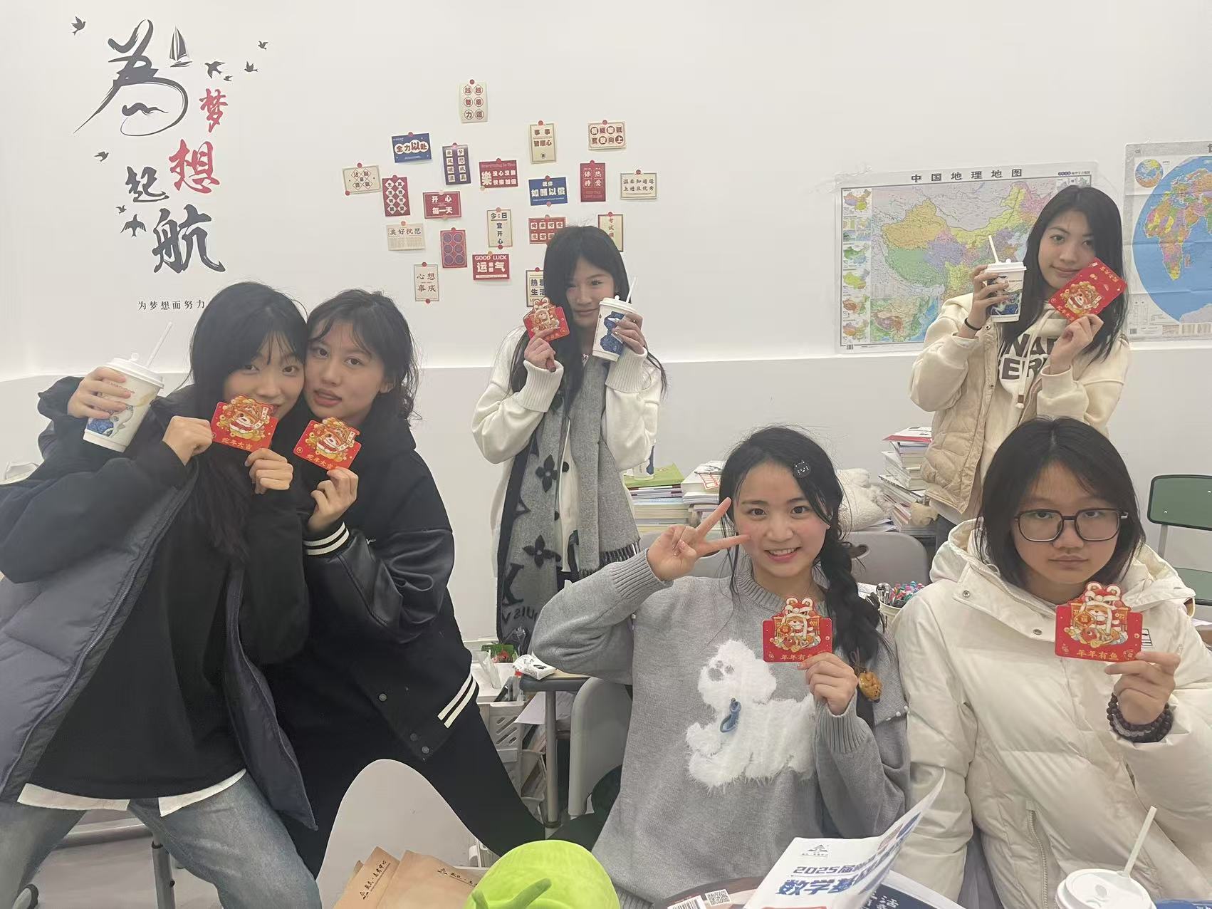 戴氏教育学员照片