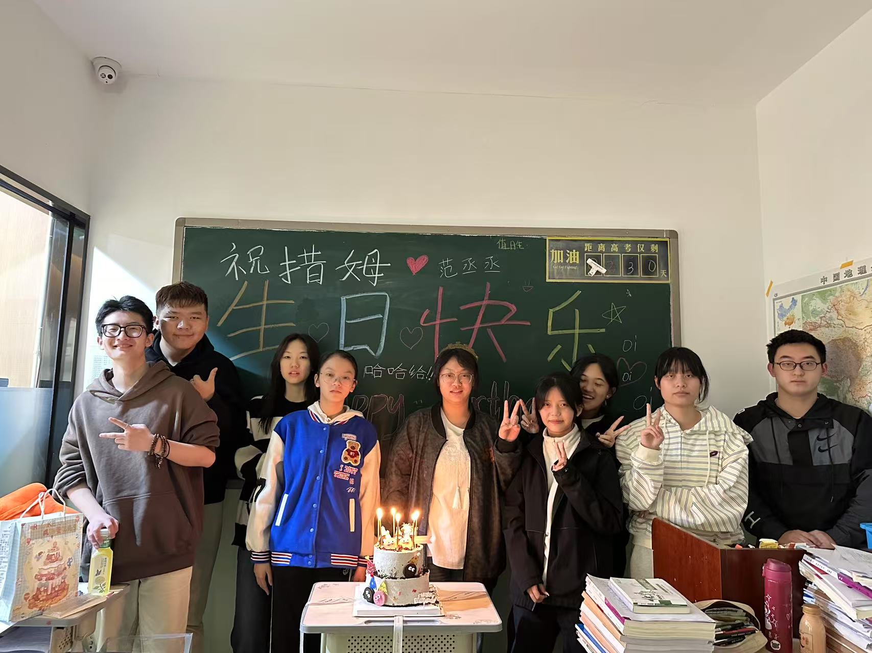 戴氏教育学员照片