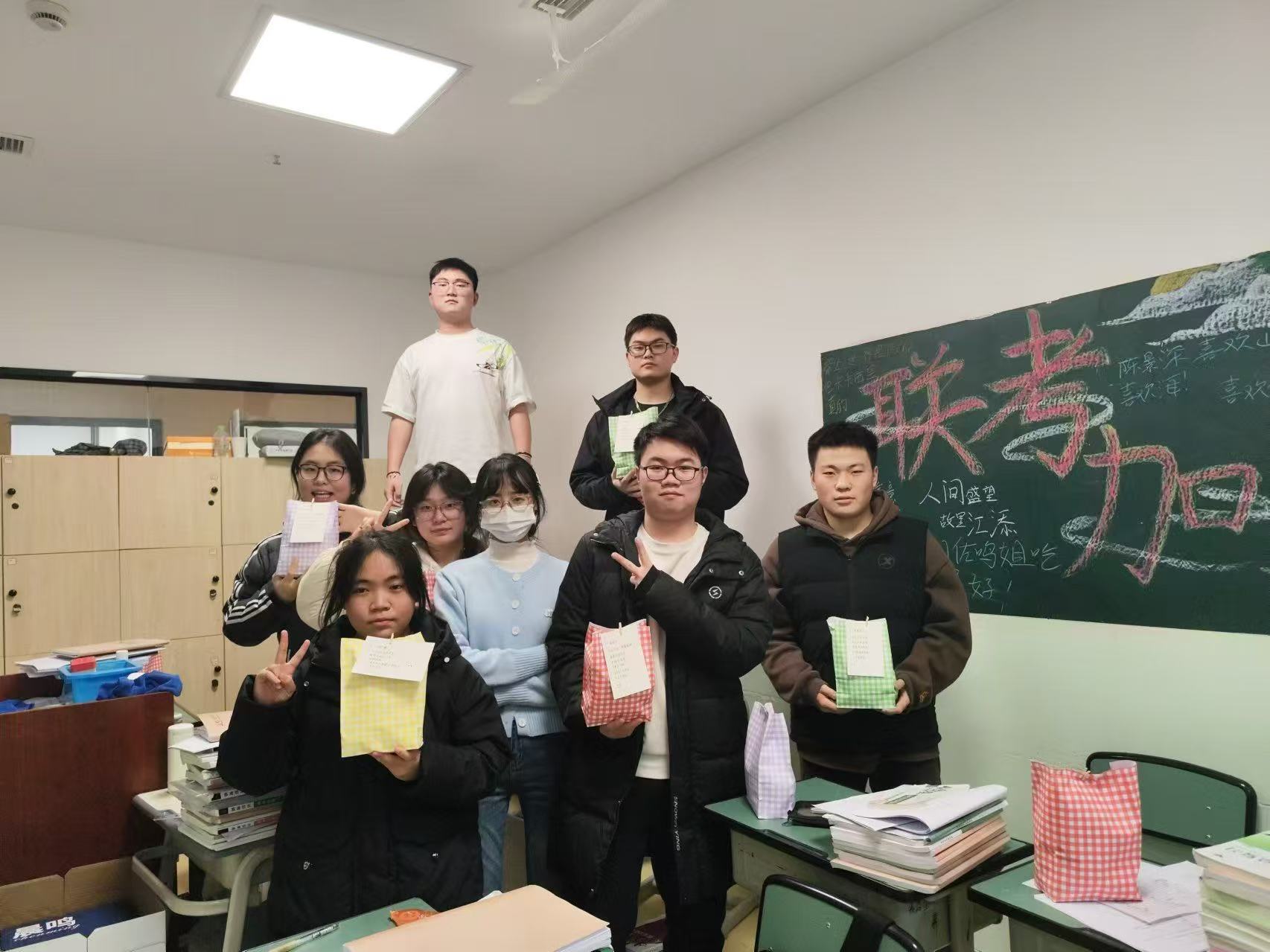 戴氏教育学员照片