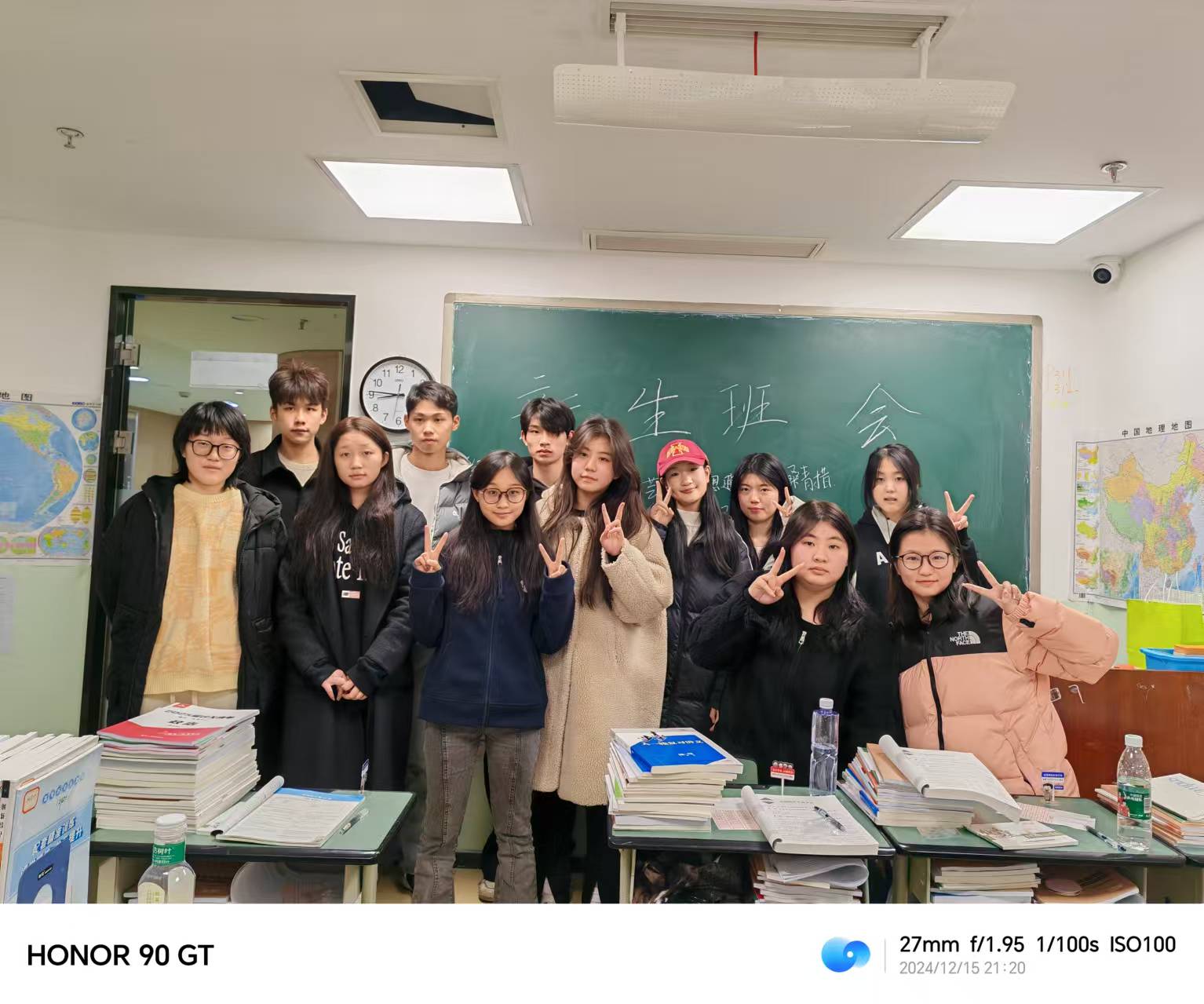 戴氏教育学员照片