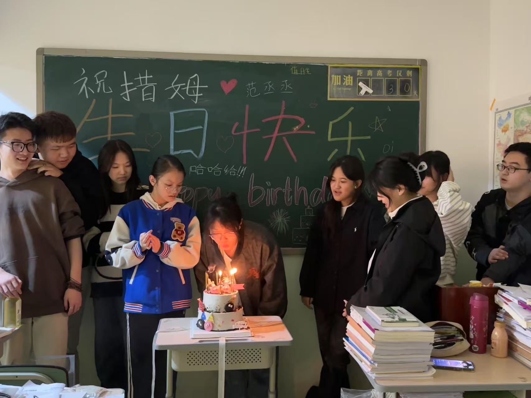 戴氏教育学员照片