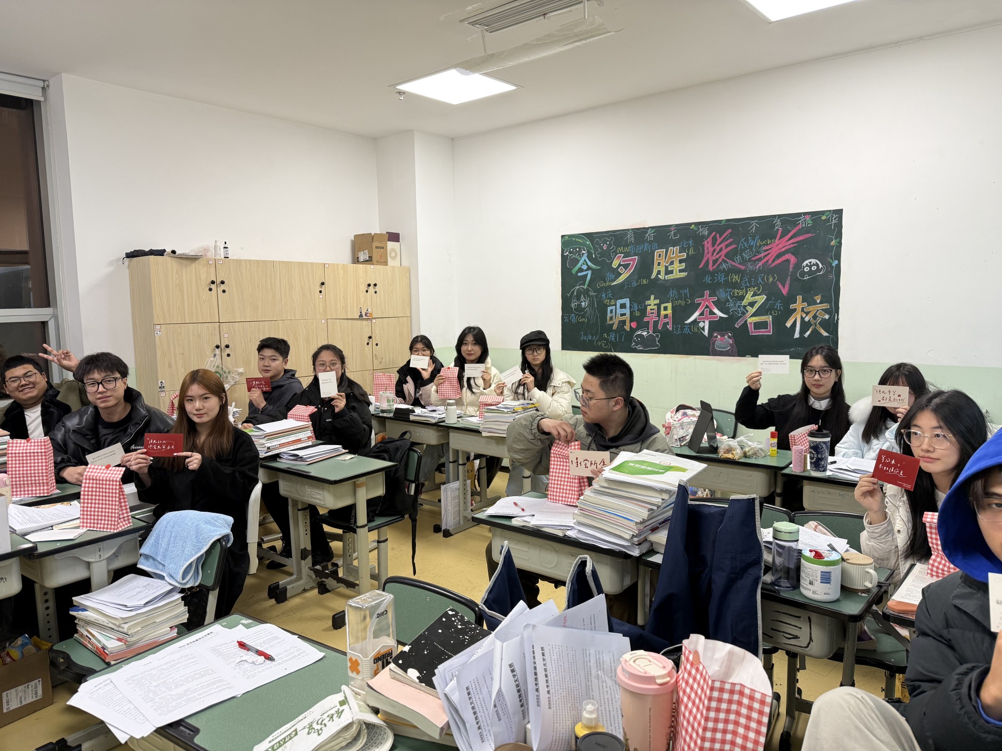 戴氏教育学员照片