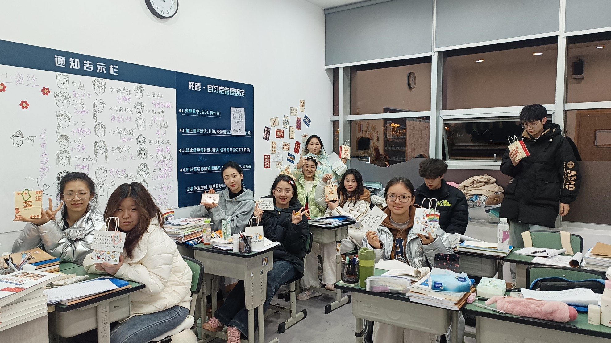 戴氏教育学员照片